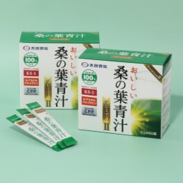 老舗メーカー開発！ 充実栄養で健康きれい 太田胃散 おいしい　桑の葉青汁 プレミアムＩＩ ２箱セット