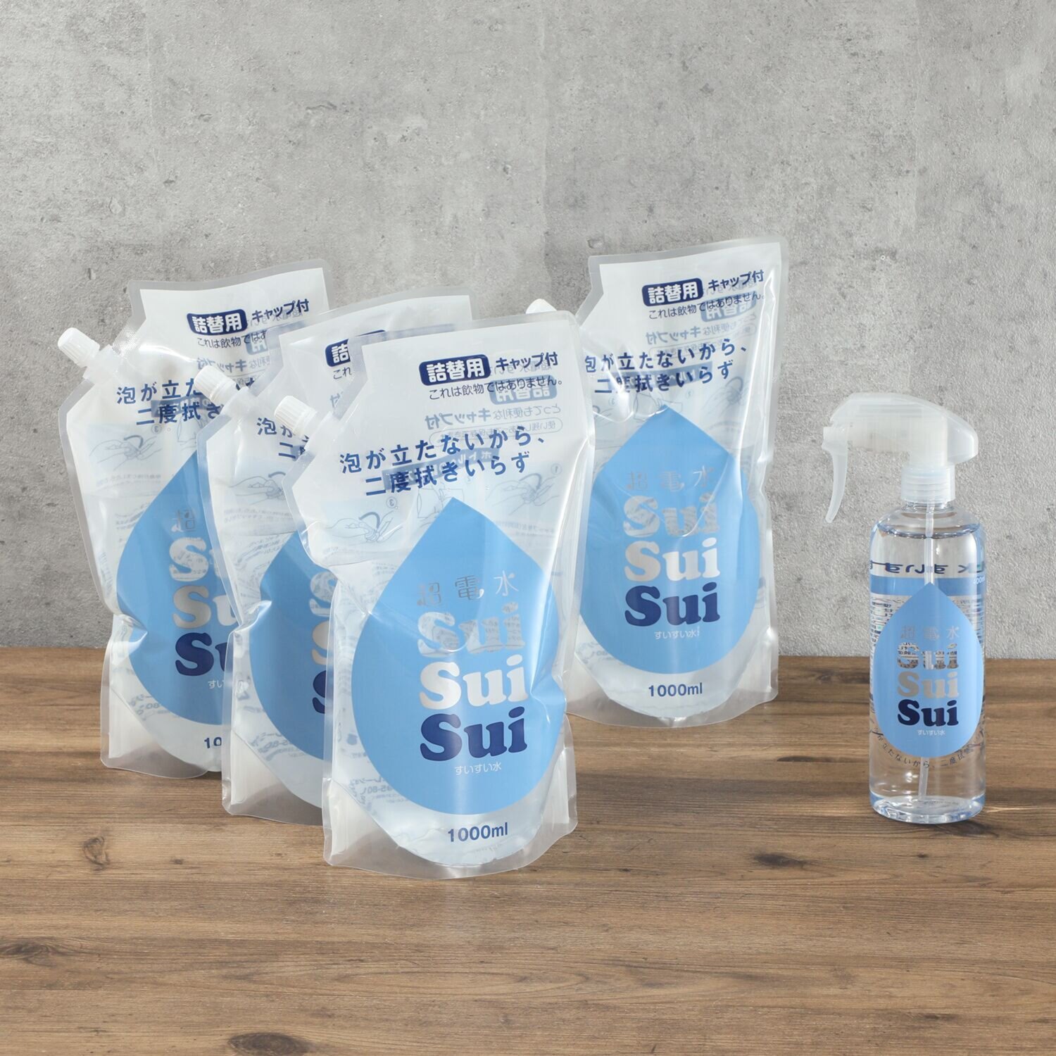 中身入りボトルで 大容量！すぐ使える！ 超電水すいすい水 特別ボリュームセット