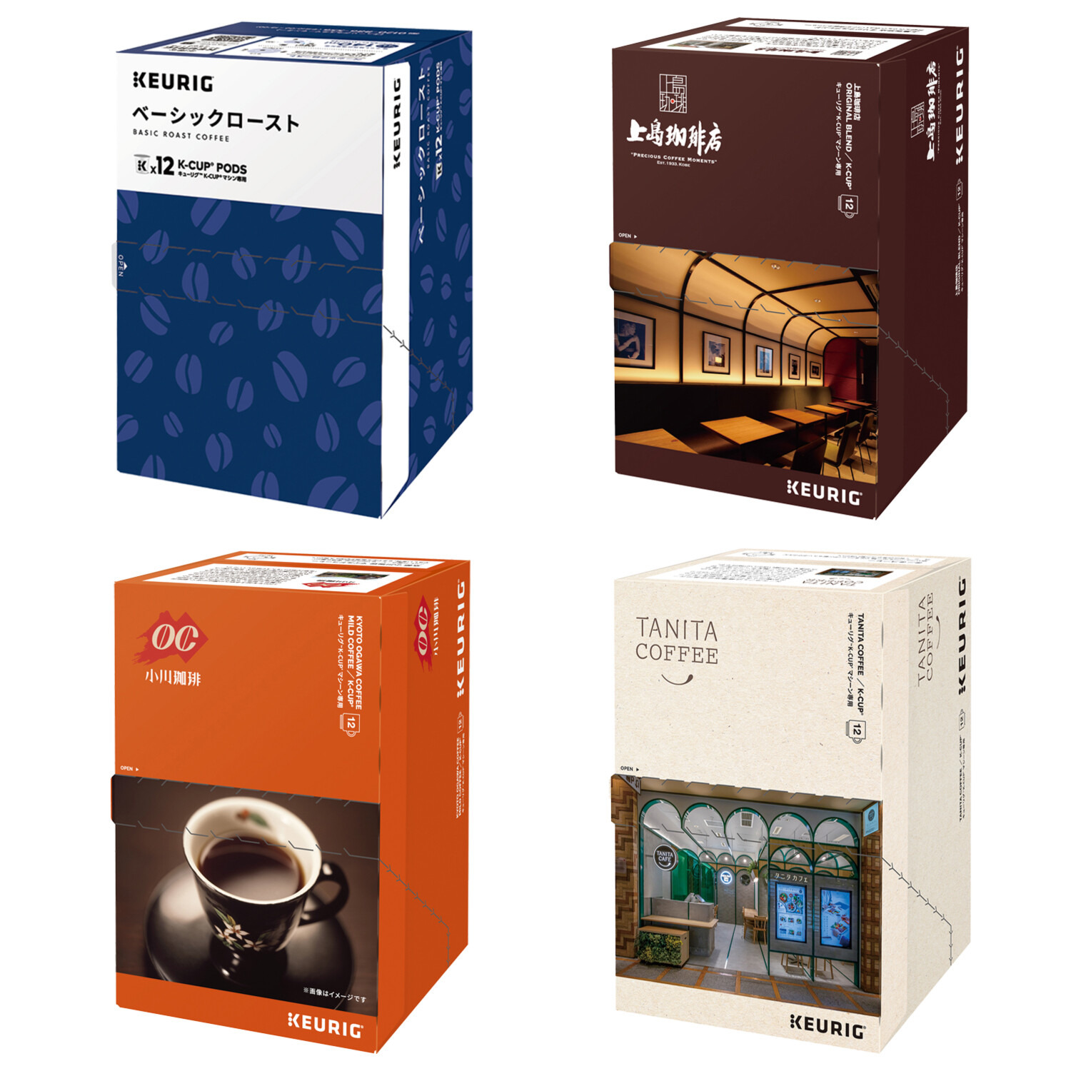 キューリグ Ｋカップ ブラックもミルク入りも 二刀流で楽しめる！ コクのあるコーヒー ４種セット