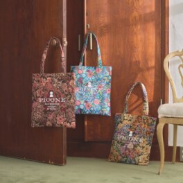 ピッコーネ アッチェッソーリ フラワー柄ゴブラン織 ロゴプリントトートバッグ