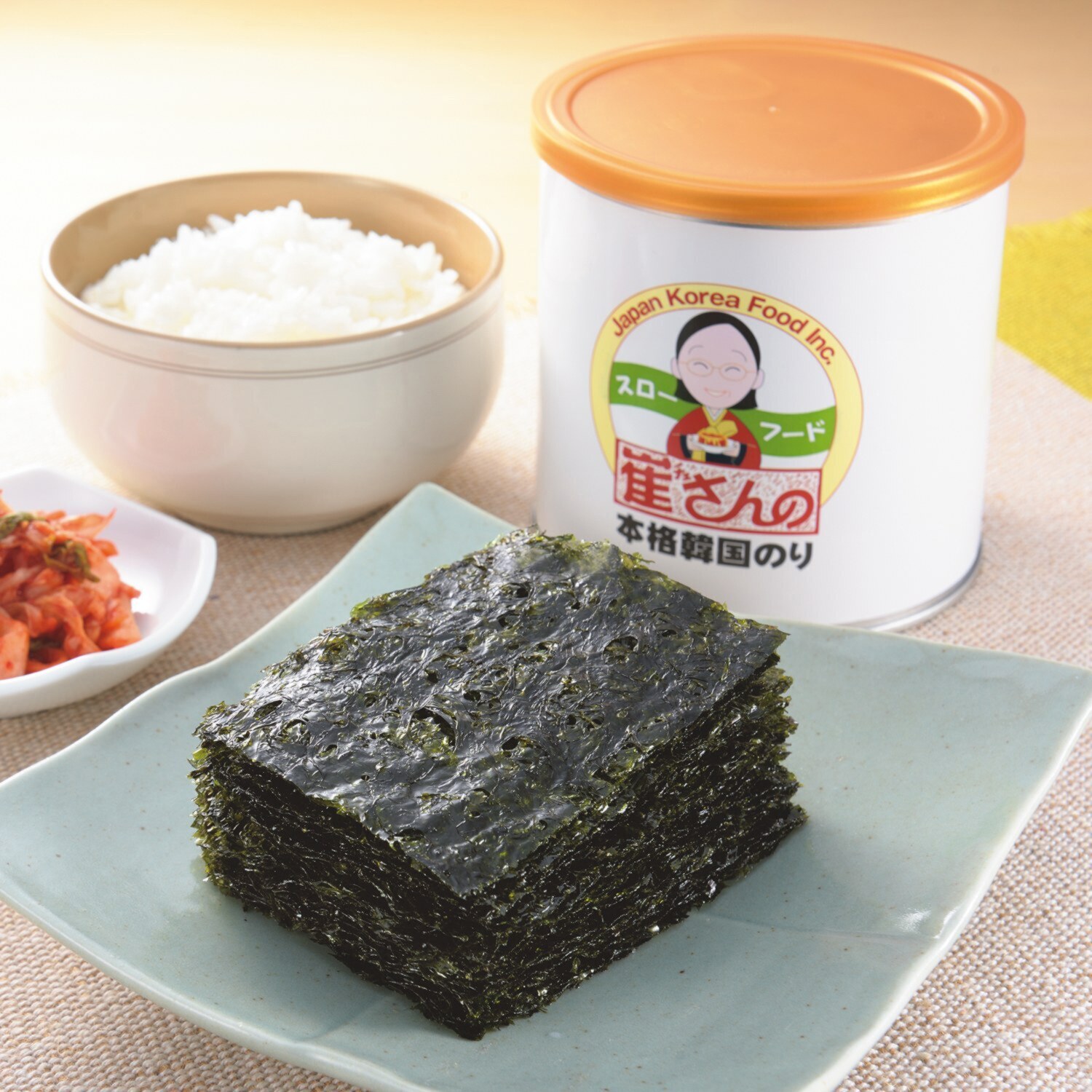 そのままでもおいしい！ 崔（チェ）さんの 本格韓国のり