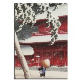 インテリアアート 川瀬巴水　芝増上寺 ＜約２７×１９ｃｍ＞