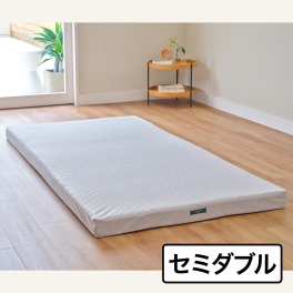 ｎｉｓｈｉｋａｗａ スヤラ　ドッツ マットレス ＜８ｃｍ厚・セミダブル＞