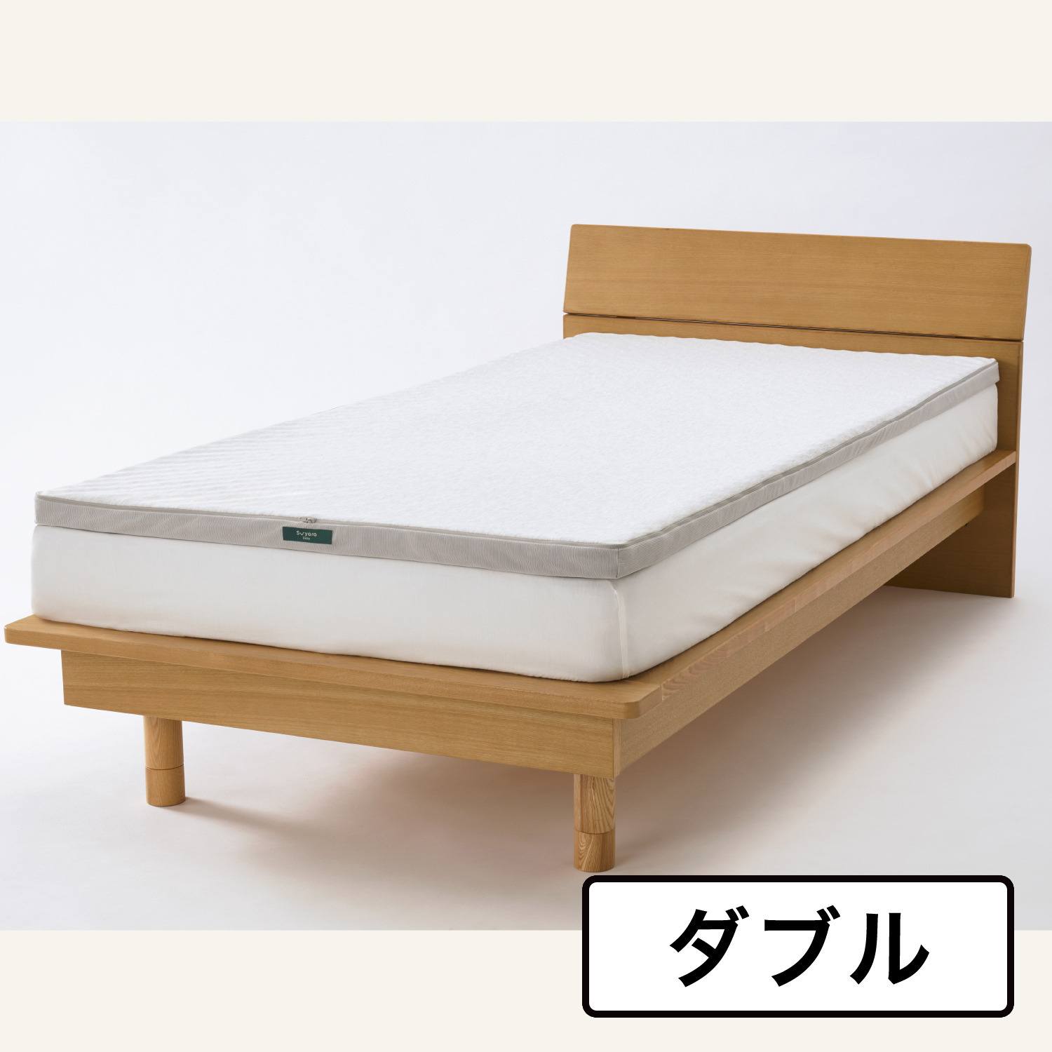 nishikawa スヤラ ドッツ トッパー ＜4cm厚・ダブル