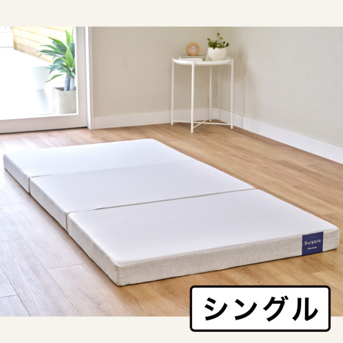 夜を味方に、極上の休息を。 西川寝具特集- 通販・テレビショッピング