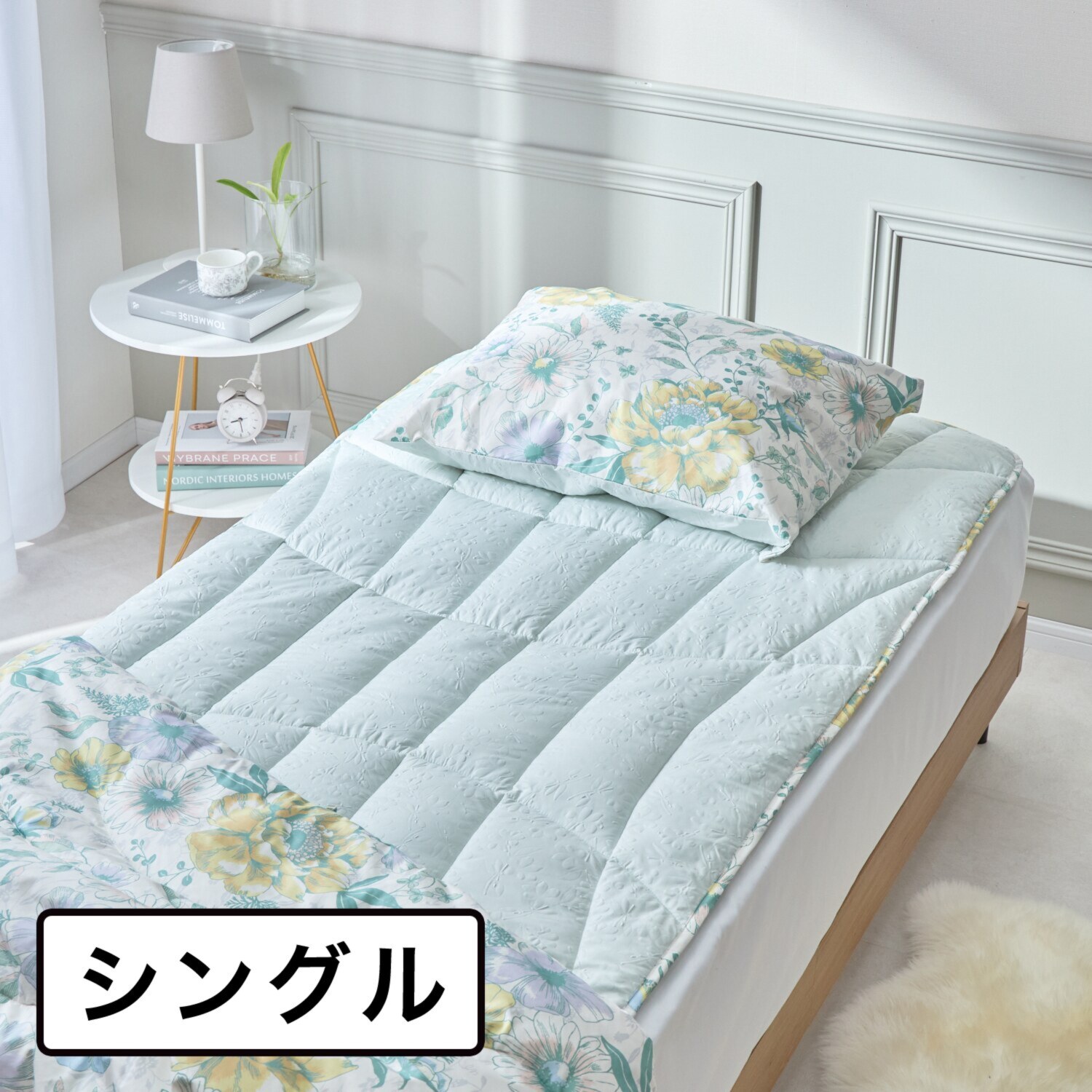 モリリン メルティーリッチダウン ほこりが出にくい 防ダニ・ウォッシャブル ふわもち敷きパッド ＜シングル＞