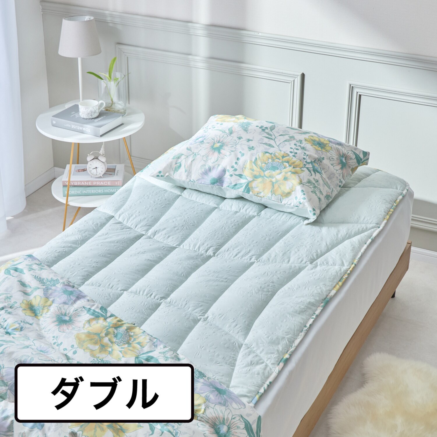 モリリン メルティーリッチダウン ほこりが出にくい 防ダニ・ウォッシャブル ふわもち敷きパッド ＜ダブル＞