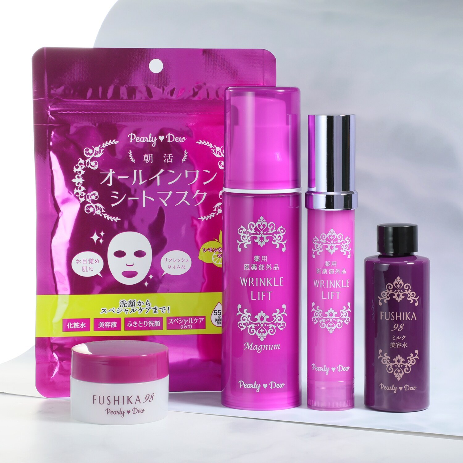 パーリーデュースペシャルセット薬用リンクルリフトモイスチャーセラムX100g×2 パーリーデュー 3つの有効成分配合 シワ改善＆美白＆保湿！ お肌