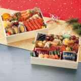 ＜年末お届け＞ 室町創業　４００年の歴史 うなぎ料亭「山重」監修の 迎春弐段重