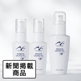 チェンジ ＴＶ通販出演２８周年 美白美容液 ホワイトスポッツＶＣＷ ５．５本分増量セット