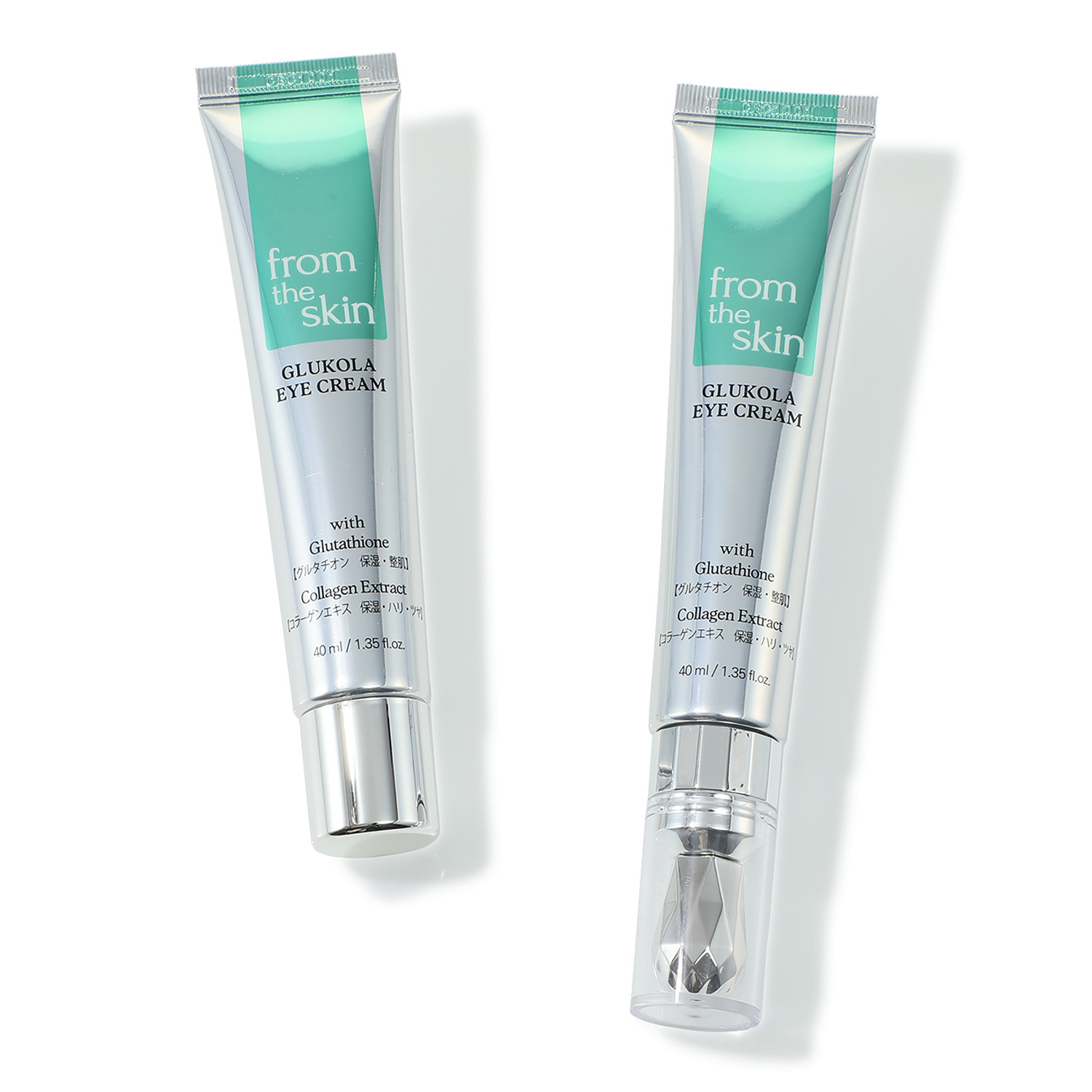 フロムザスキン グルタチオン配合！ お肌のキメを整えて 白玉のような ハリとツヤを目指す グルコラアイクリーム デビュー２本分セット