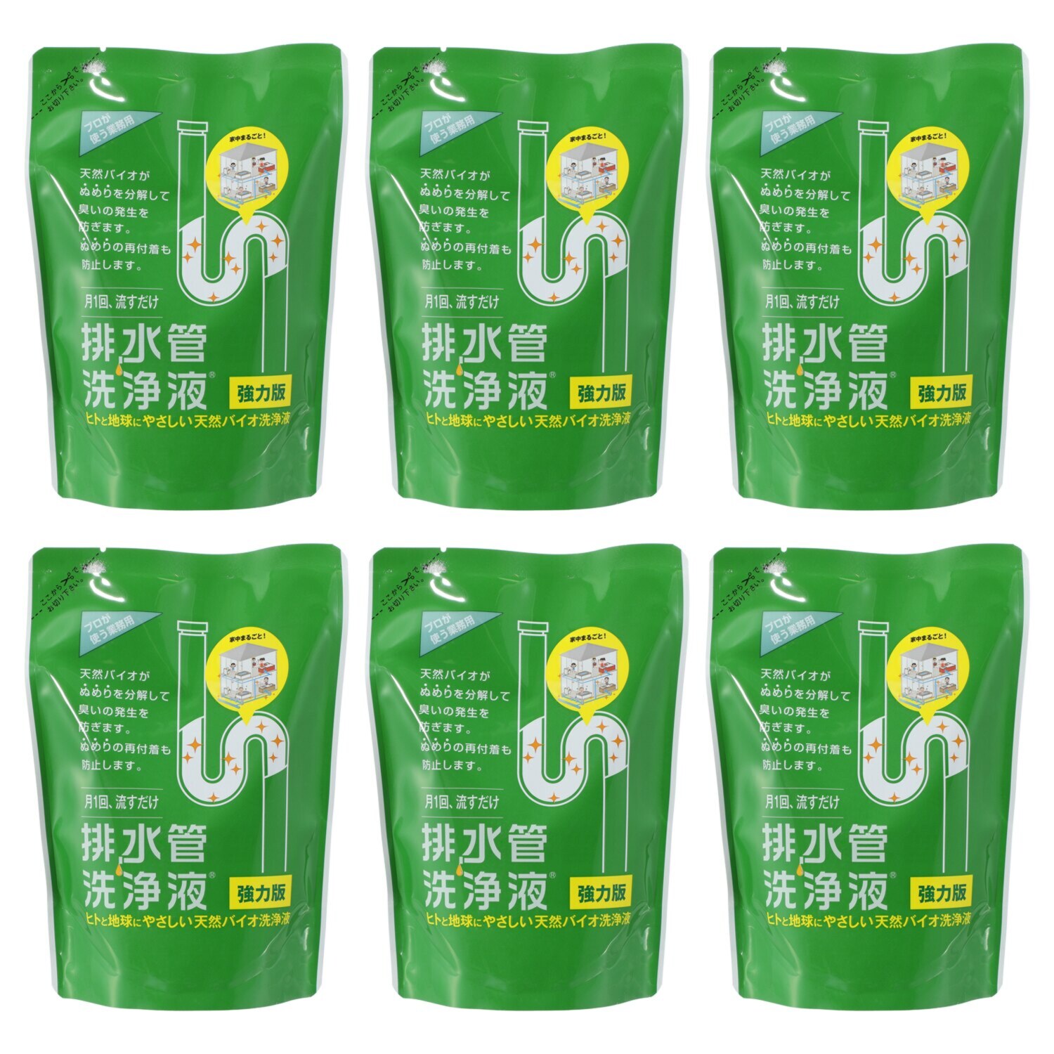月に１度流すだけ！ 排水管の入り口から 出口まできれいにお掃除！ 排水管洗浄液 強力版６個セット