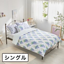 ローラアシュレイ ウィステリア コットン１００％ 掛けふとんカバー ＜シングル＞
