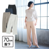 ＴＡＫＵＭＩＢＡ 洗えてシワになりにくい！ ストレッチジョーゼット 日本製イージースラックス ワイド　股下７０ｃｍ