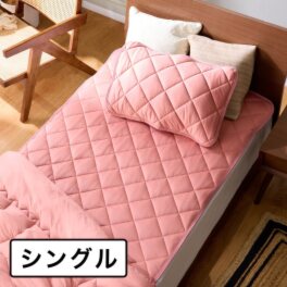モリリン 優れた温度調整力＆ とろとろの肌触り！ サーモアジャストＩＩ 敷きパッド ＜シングル＞
