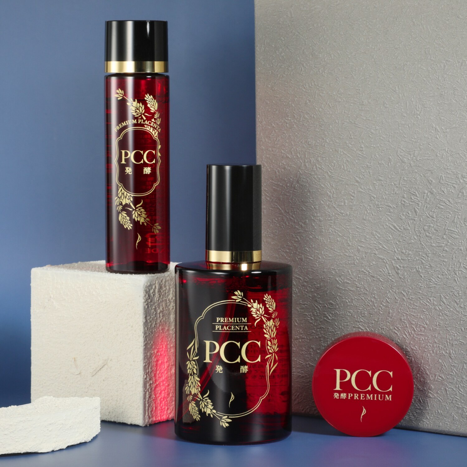 速攻！ ファーストプラセンタ 集中美容 ハリ・ツヤ・キメ・潤い！ ＰＣＣ　１０代目 新プレミアム エッセンスＦＲナノリッチ １．５本分特別セット