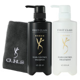 ジーエイチエス 潤いハリツヤ美髪へ導く ファーストクラス ヘアーコントロール シャンプー＆ トリートメント 大容量特別セット