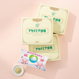 美容栄養素の宝庫 生きてる酵母 “アカデミア酵母” ２０周年記念 ３箱特別増量セット