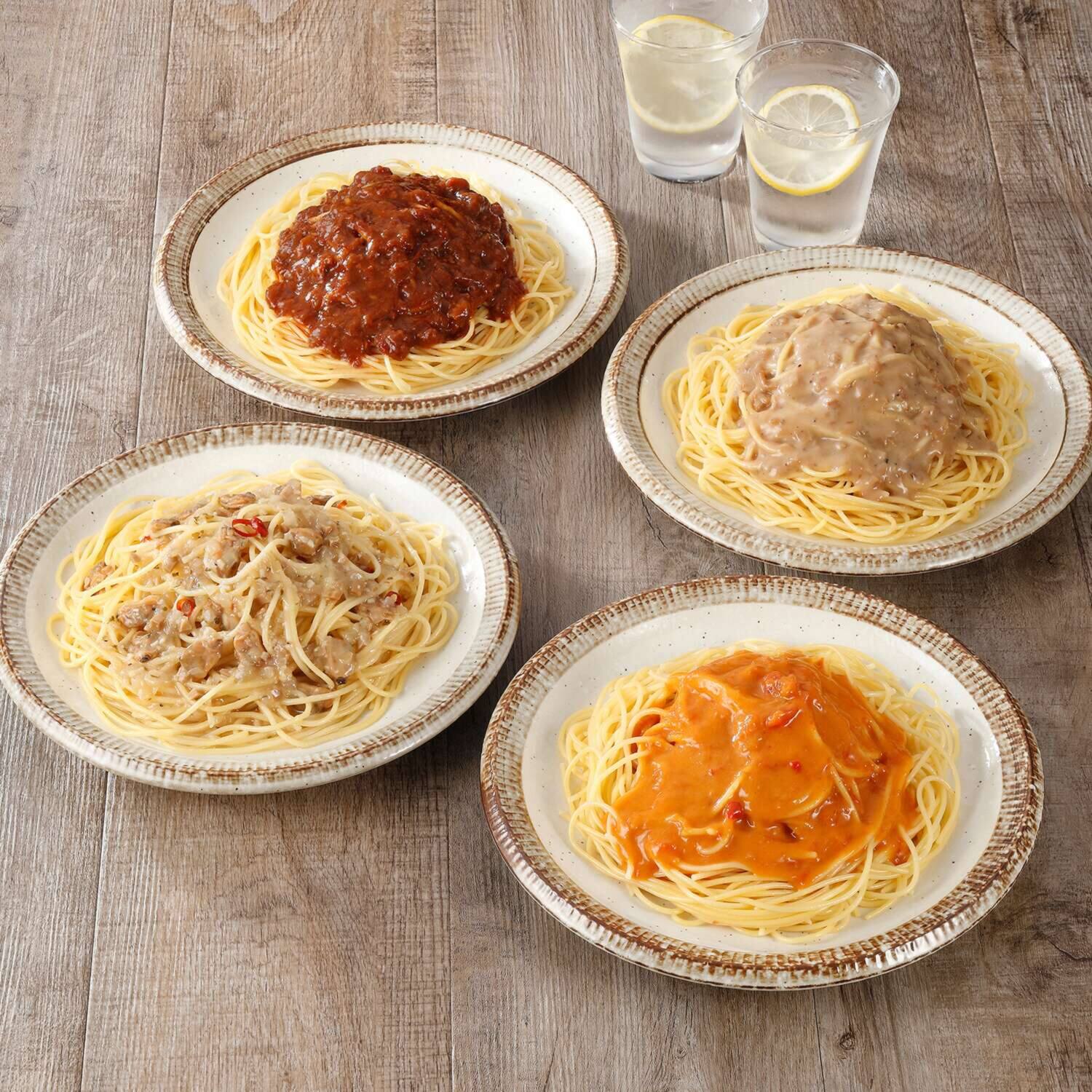 リストランテアルポルト 片岡宏之シェフ監修 こだわりパスタ４種セット