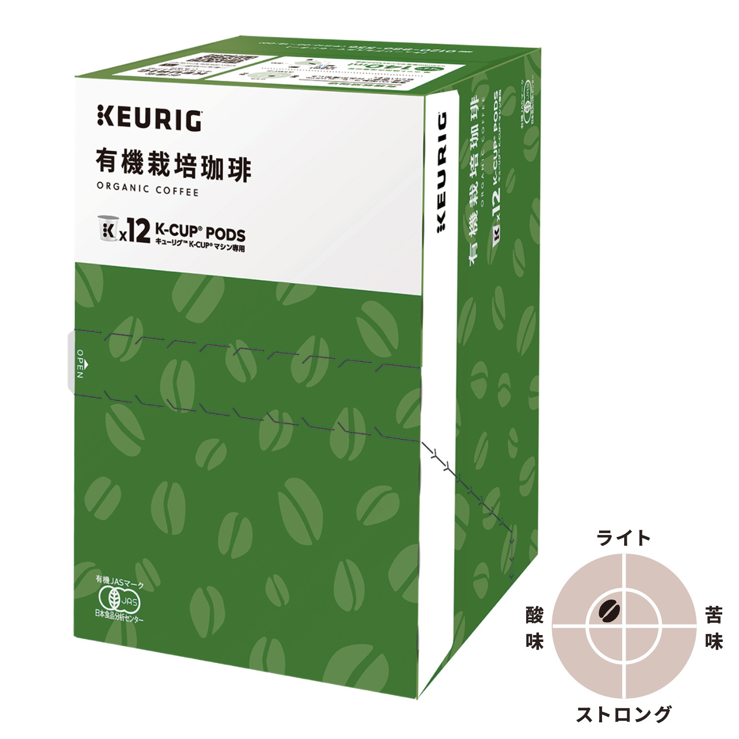 キューリグ Ｋカップ ＜有機栽培珈琲＞