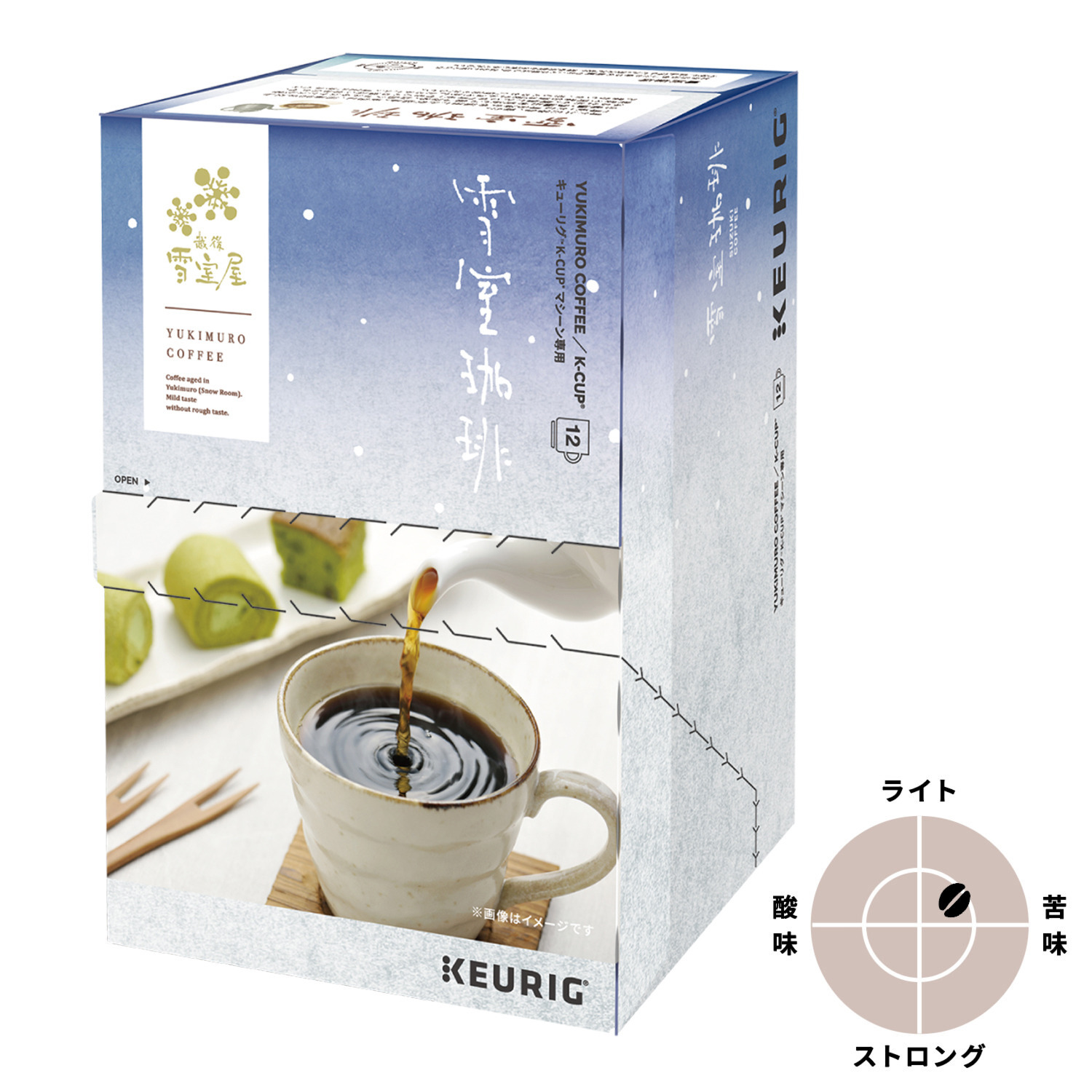 キューリグ Ｋカップ ＜雪室珈琲＞
