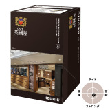 キューリグ Ｋカップ ＜英國屋リッチテイスト＞