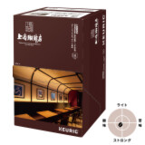 キューリグ Ｋカップ ＜上島珈琲店 オリジナルブレンド＞