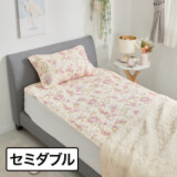 ｎｉｓｈｉｋａｗａ オールコットン 抗菌　リバーシブル やわらか水洗い敷きパッド ＜セミダブル＞