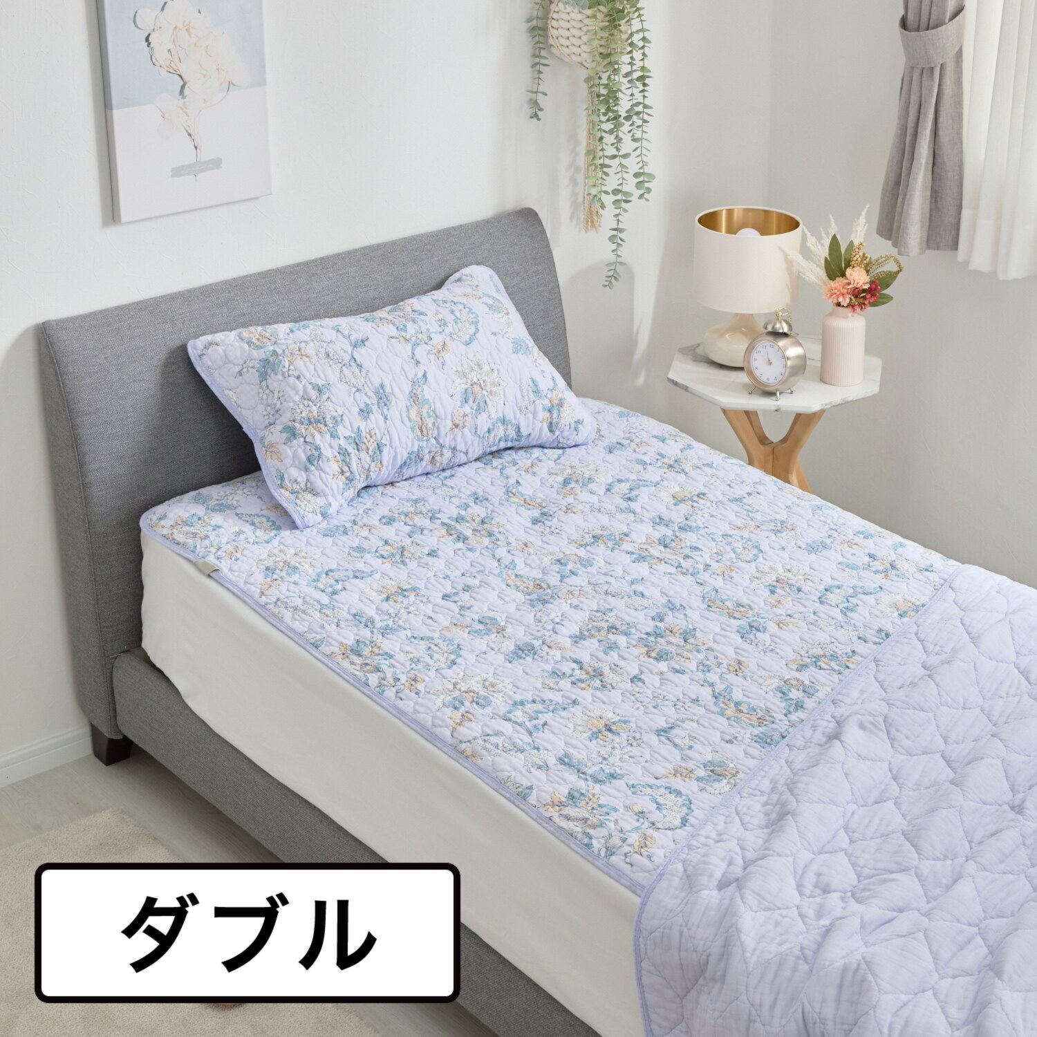 ｎｉｓｈｉｋａｗａ オールコットン 抗菌　リバーシブル やわらか水洗い敷きパッド ＜ダブル＞