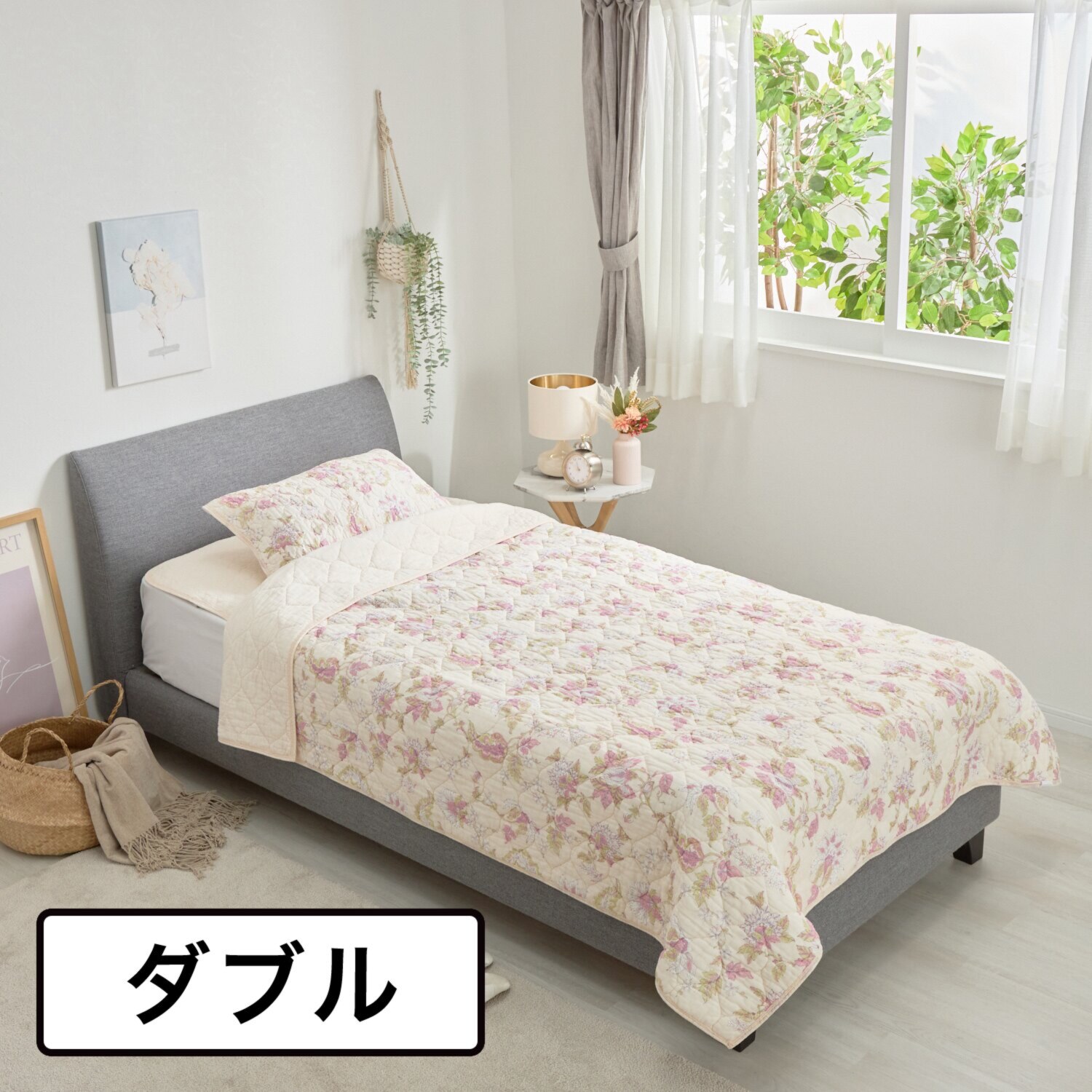 ｎｉｓｈｉｋａｗａ オールコットン 抗菌　リバーシブル やわらか水洗い キルトケット ＜ダブル＞