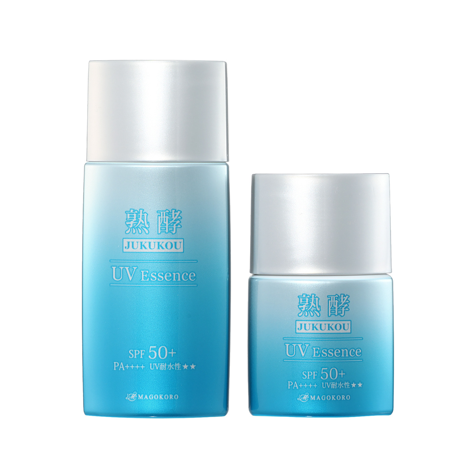 熟酵 エステの感動を届けたい！ UV＆スキンケアしながら メイク効果