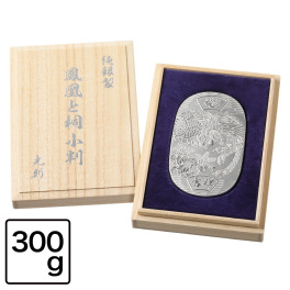光則 純銀製 インゴット大判 “鳳凰と桐” ＜３００ｇ＞