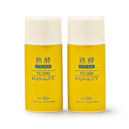 熟酵 独自開発原料配合 ハリツヤ潤い肌へ導く 新ＶＣ１００ ブライトアップＵＶ ＜６０ｍｌサイズ＞ デビュー２本セット