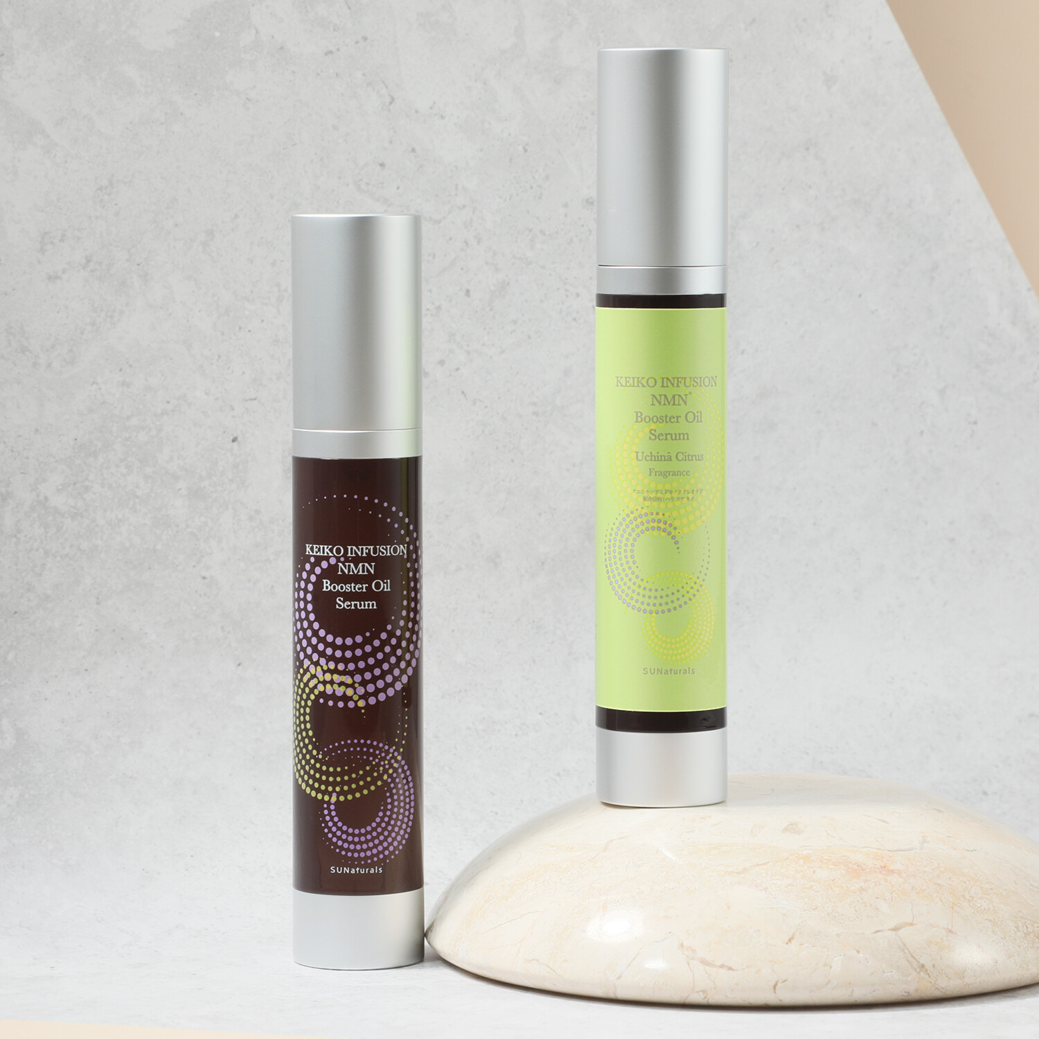 サンナチュラルズ 先端成分配合！ ハリツヤキメ潤い肌へ導く ＫＥＩＫＯ インフュージョン マイクロＮブースター オイルセラム ２種セット