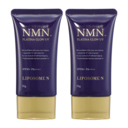 先端成分ＮＭＮ（ニコチン アミドモノヌクレオチド） 配合！ハリツヤ潤いケア＆ ＵＶカット リポソームＮ プラチナグロウ　ＵＶ デビュー２本セット