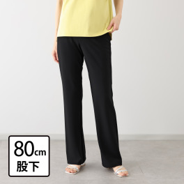 上質ごこち アルディナ はくだけで脚長美人見え 極上ドレープパンツ ＜股下８０ｃｍ＞