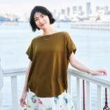 ココンライフ　ドゥ ＵＶカット サラッとモダール混 変形スリーブ デザインプルオーバー