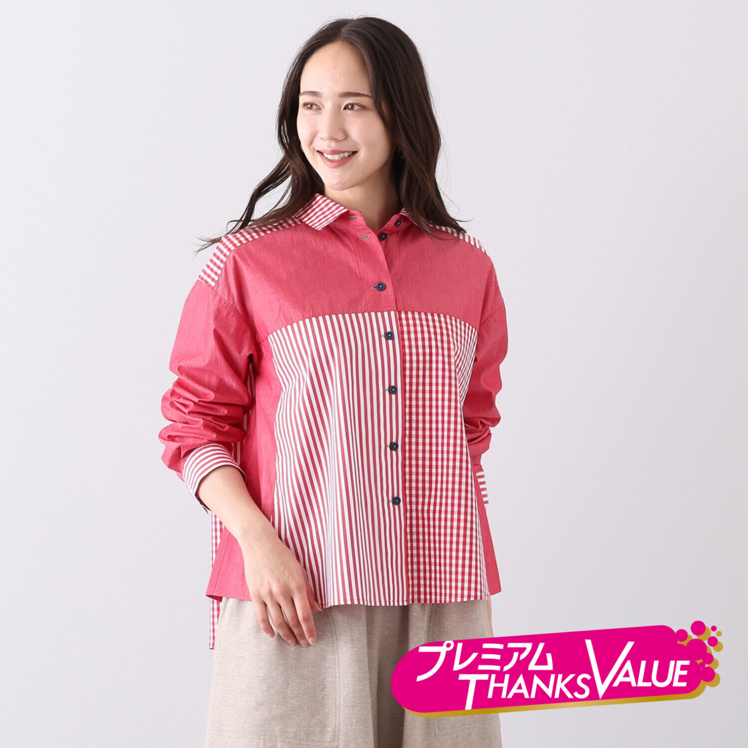 ハヤマ　ブリーズ 先染め 柄違い組み合わせ シャツ