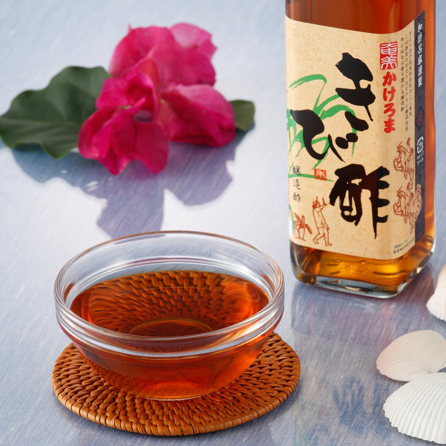 加計呂麻島のめぐみ かけろまきび酢