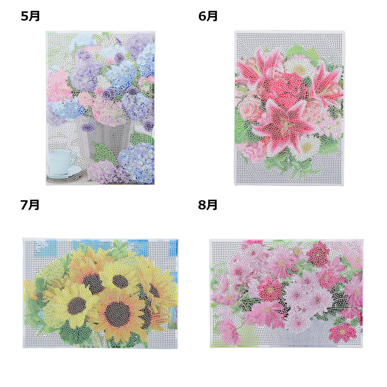 楽しみながら 頭の体操＆達成感を！ ダイヤモンドフィックス 煌めくキャンバスアート コレクション頒布会 “百花繚乱” ＜全４回＞