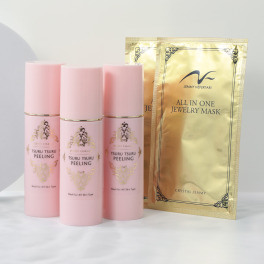 チェンジ 脱！くすみ肌 つるつるピーリング ３本 オールインワン ジュエリーマスク ２枚付セット