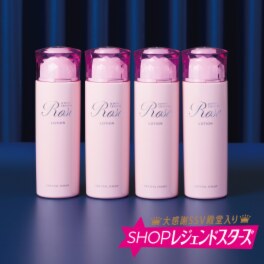 チェンジ 潤いに満ちたハリ肌へ導く 新ジェミークリスタル ローズ　ローション デビュー４本セット