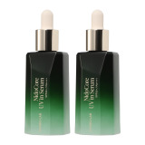 チャバイオラボ ＵＶケアしながら ハリツヤ潤い肌へ導く ニドコア ＵＶ　ＩＮ　ＳＥＲＵＭ デビュー２本セット