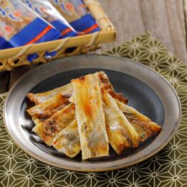 直火焼き仕上げ おつまみ炙りいわし （個包装タイプ）