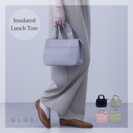 かわいい雑貨屋さん グロリア 保冷ランチトートバッグ