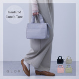 かわいい雑貨屋さん グロリア 保冷ランチトートバッグ