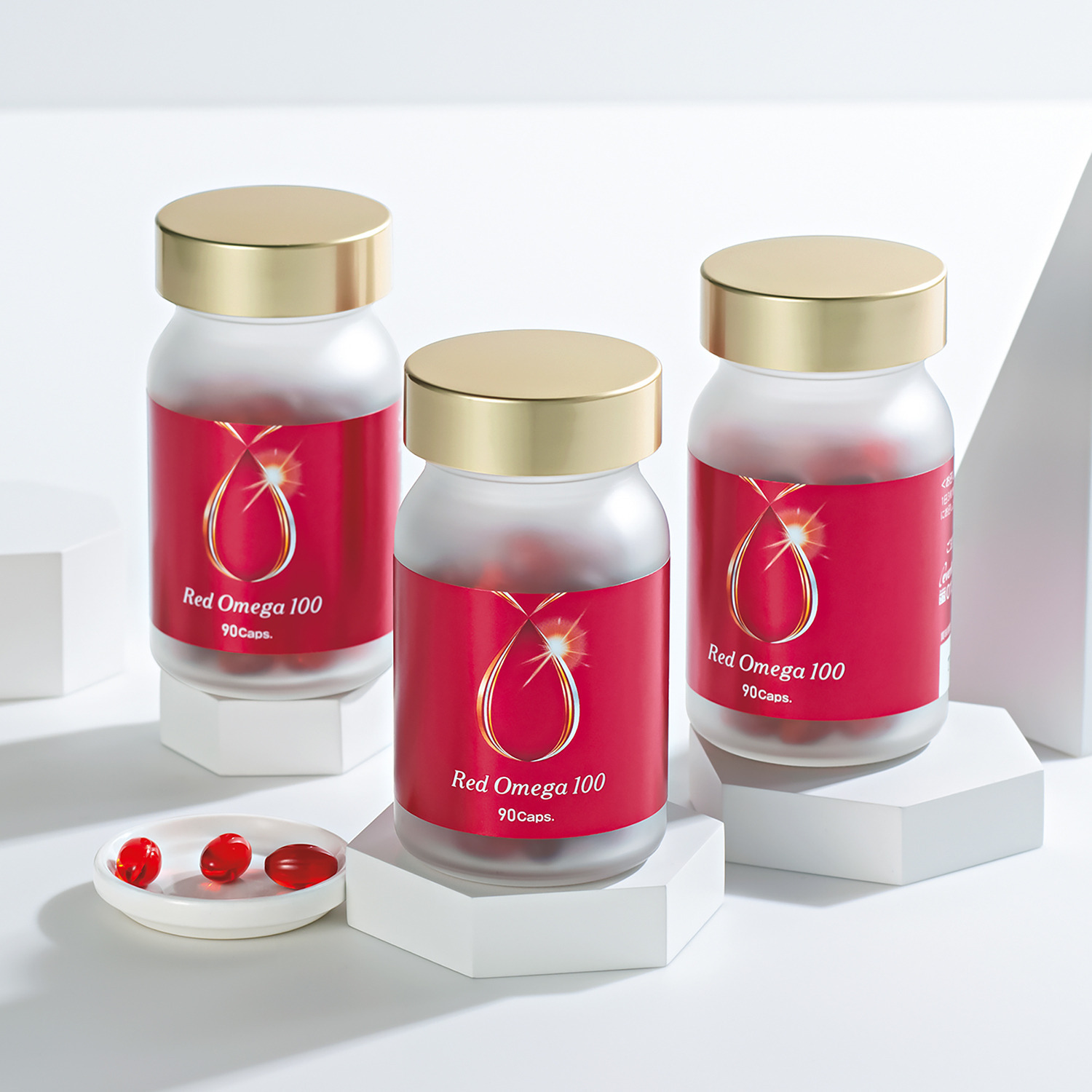 美しさのその先へ 宝石のように輝く 神秘のオイル “レッドオメガ１００” ３個セット