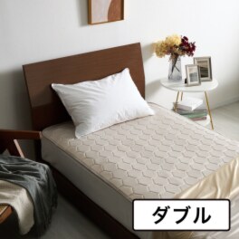 赤ちゃんのほっぺのような ぷるぷる触感！ デュオフォーム ベッドパッド ＜ダブル＞