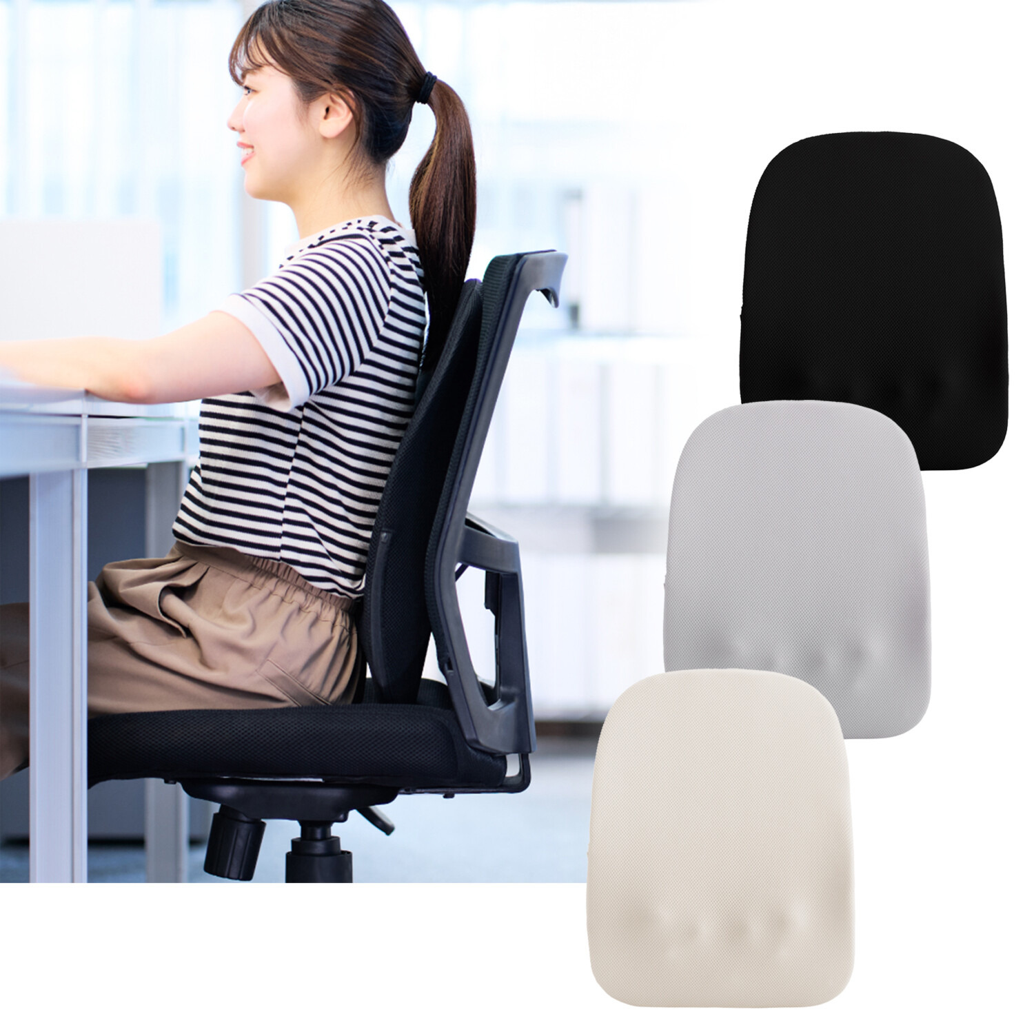 まるでカメレオンシリーズ コードレス 薄型背中マッサージャー ＫＳＭ−２４０１ “実はこっそり マッサージしてるんです”