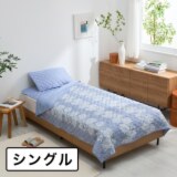 モリリンの商品一覧 - ショップチャンネル